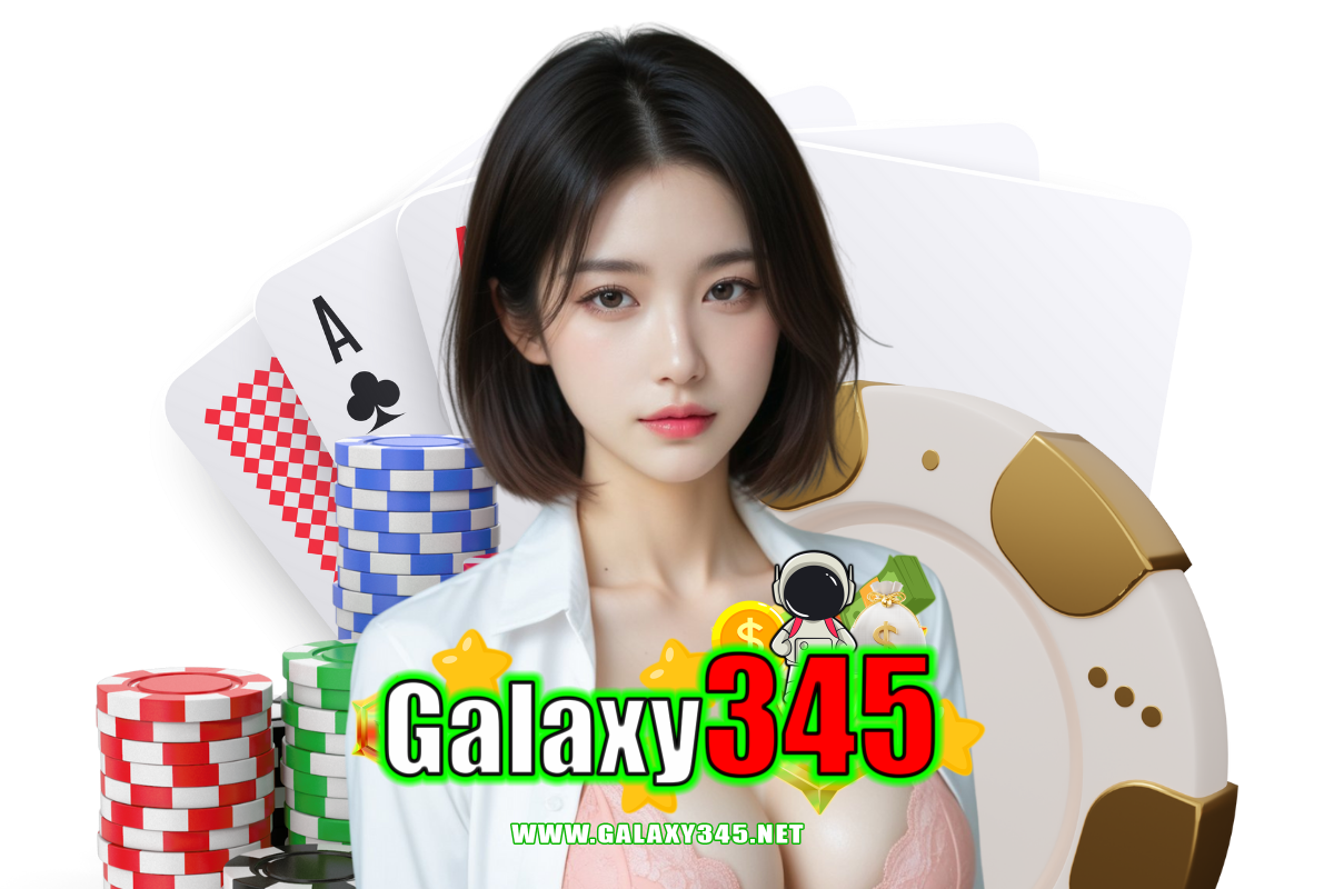 galaxy345