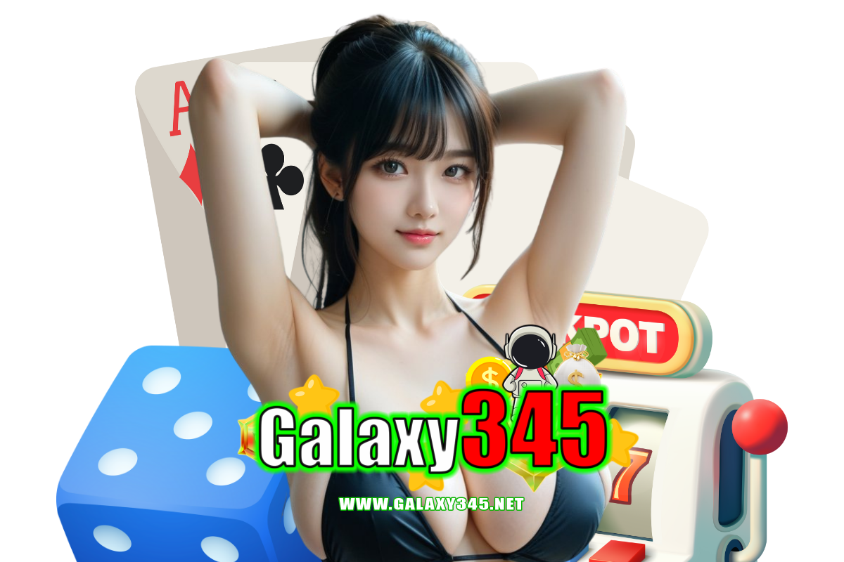 galaxy345 wallet